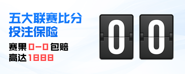 威廉体育中文官网入口相关图片